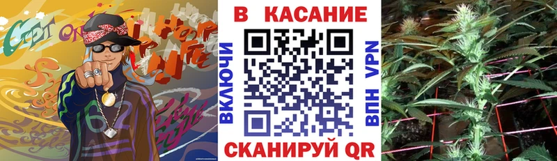 Как найти закладки Суоярви Амфетамин Бошки Шишки MDMA Меф мяу мяу ГАШИШ A-PVP COCAIN