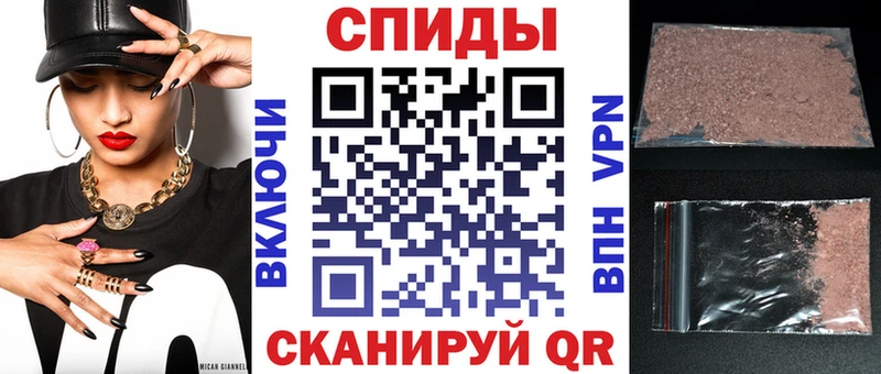 Amphetamine Premium  Суоярви 