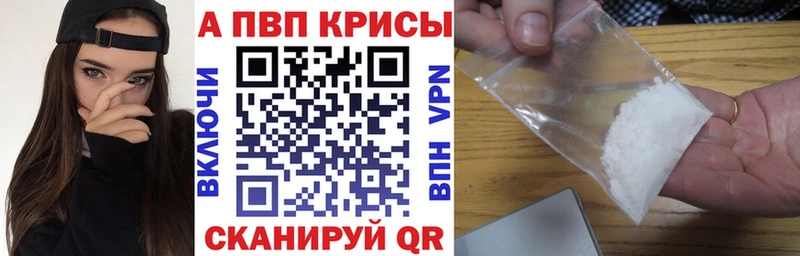 A-PVP СК КРИС Суоярви