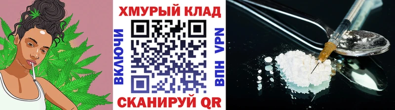 kraken tor  Суоярви  Героин VHQ 