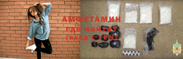 синтетический гашиш Армянск