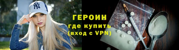 не бодяженный Пролетарск
