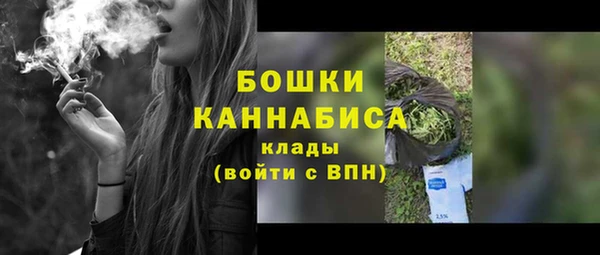 синтетический гашиш Армянск