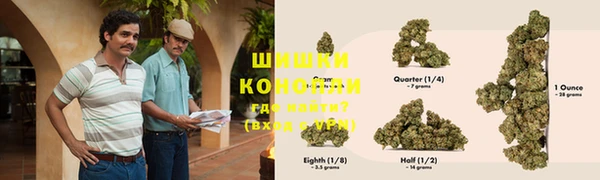синтетический гашиш Армянск
