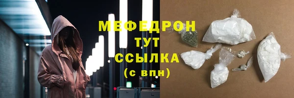 марки lsd Арсеньев