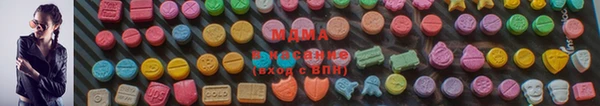 марки lsd Арсеньев