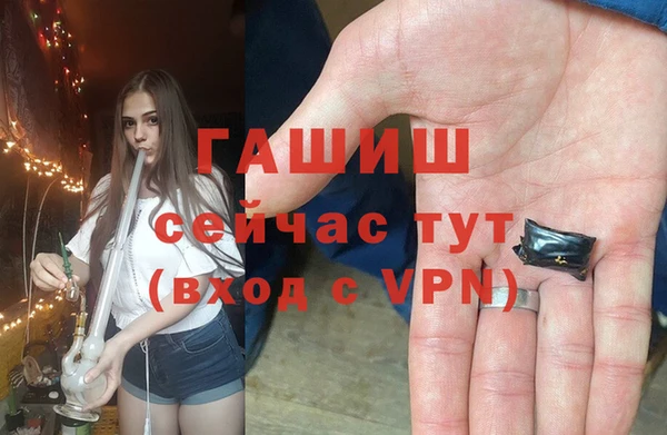 прущие крисы Аркадак