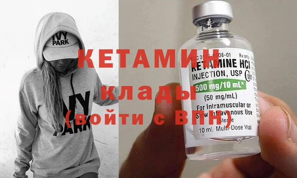 прущие крисы Аркадак