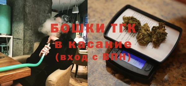 марки lsd Арсеньев