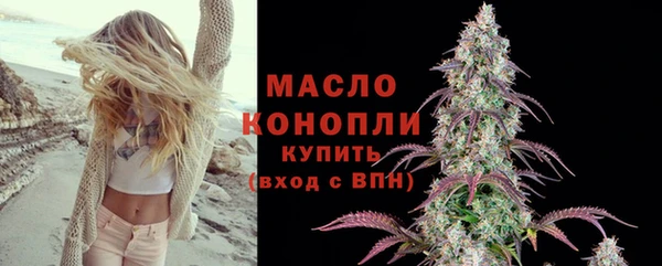 прущие крисы Аркадак