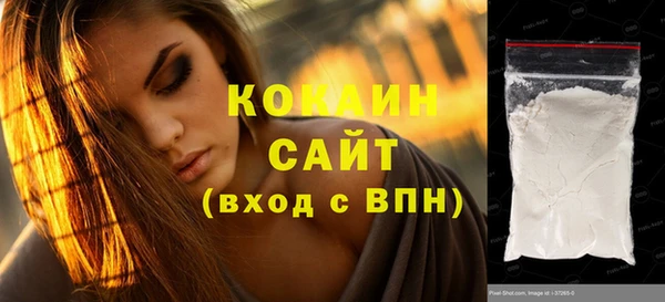 прущие крисы Аркадак