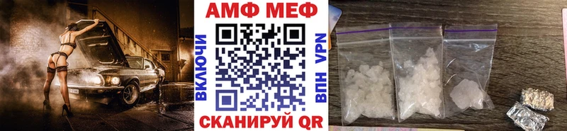 Метамфетамин пудра  Суоярви 