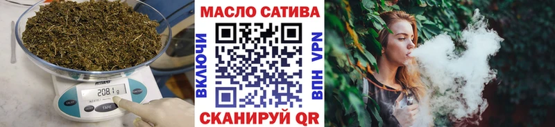 купить наркоту Суоярви мега ТГК Wax
