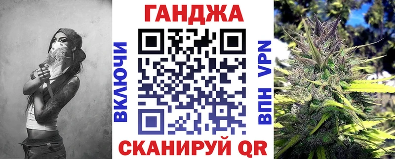 Каннабис сатива  MEGA tor  Суоярви 